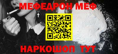 каннабис Кинель