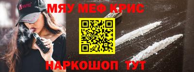 соль курить ск Кингисепп