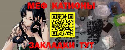спайс Кимры